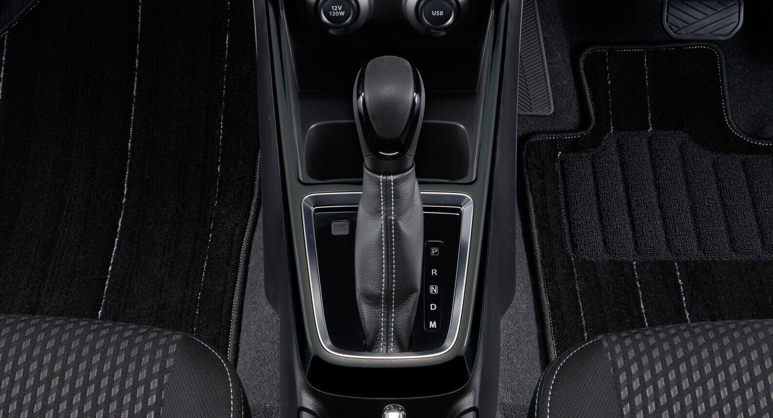 Console Box Garnish - Black