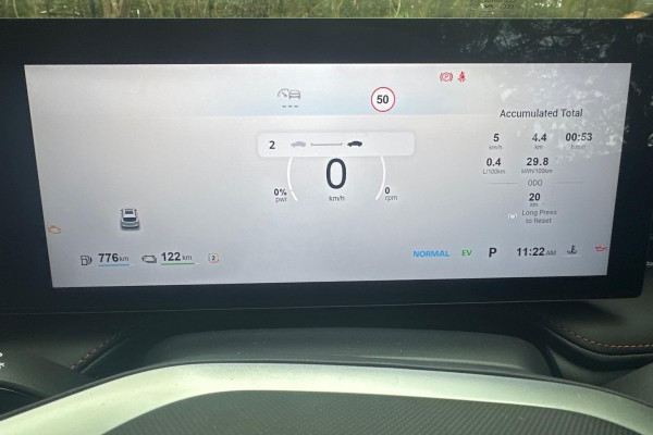 2025 MG HS AS33P Super Hybrid Essence SUV Image 12