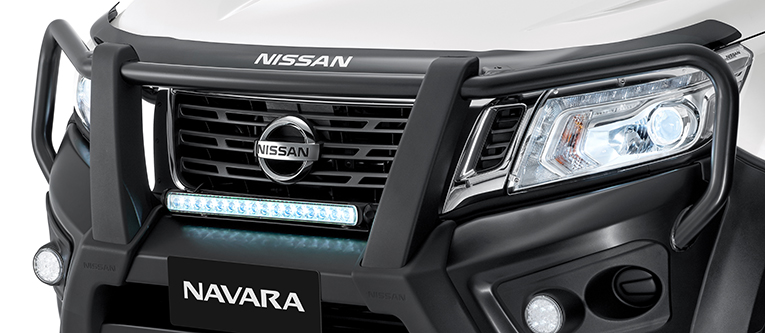 LED Light Bar (470mm)