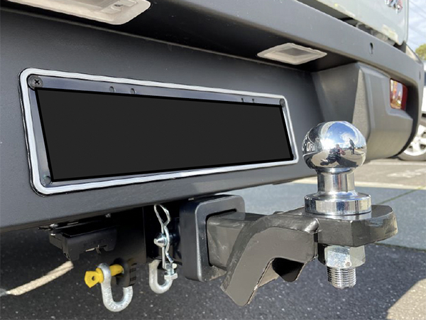Tow Bar