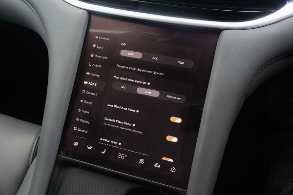 2025 MG IM5 P12L Premium Hatch Image 10