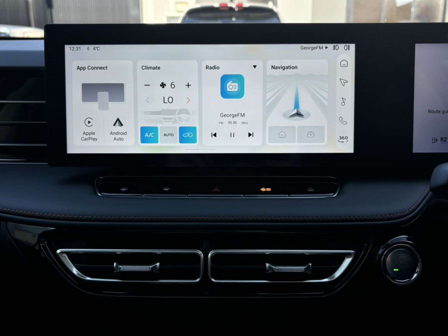 2026 MG HS Essence SUV Image 14