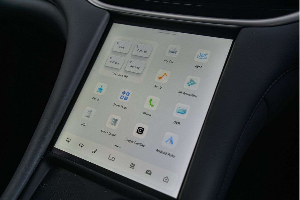 2026 MG IM5 P12L Premium Hatch Image 8
