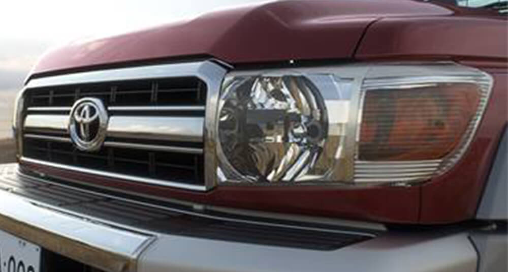 LandCruiser 70 Halogen headlamps
