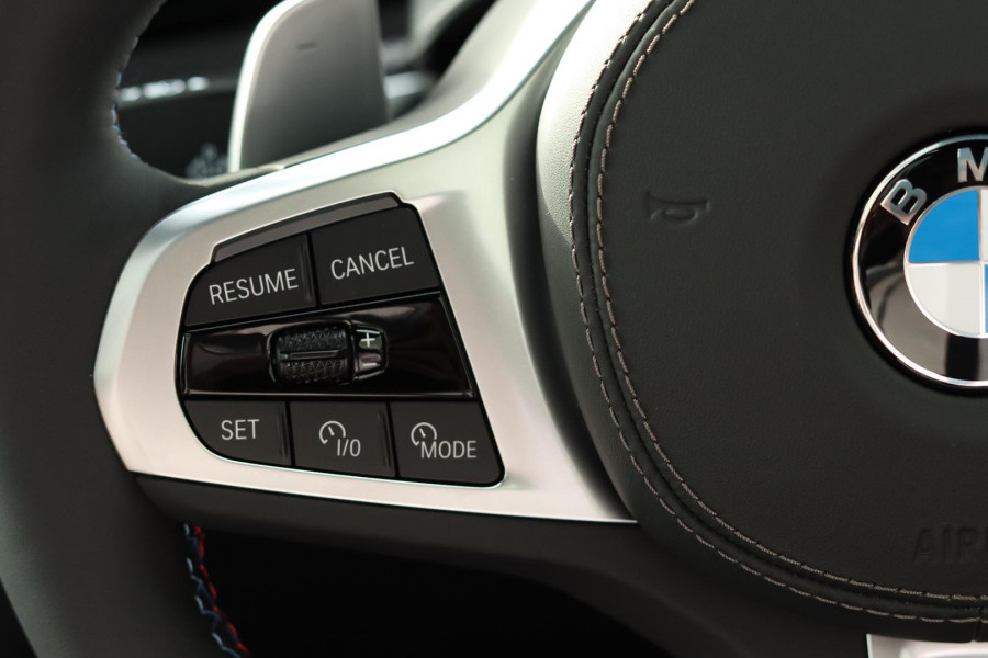 2026 BMW X7 G07 LCI M60i SUV