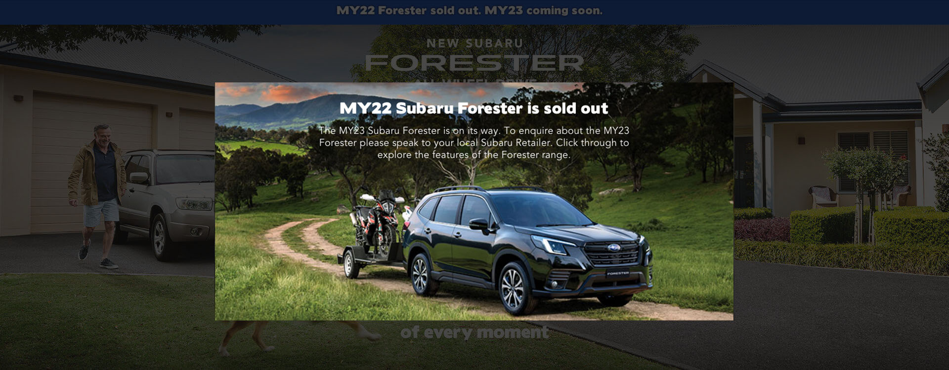 Subaru Forester Image