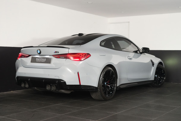 2024 BMW M4 Competition X-Drive Coupe Image 7