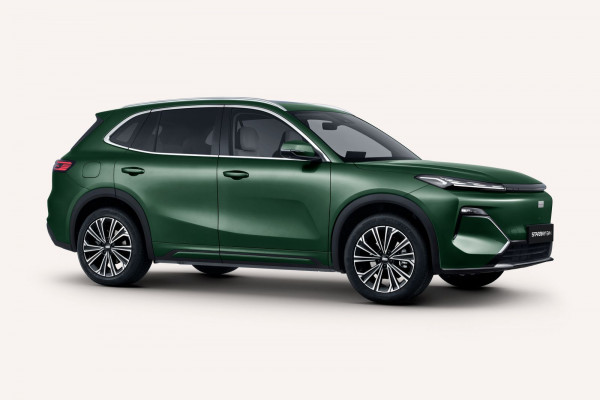 2026 Geely Starray EM-i P145 Inspire SUV