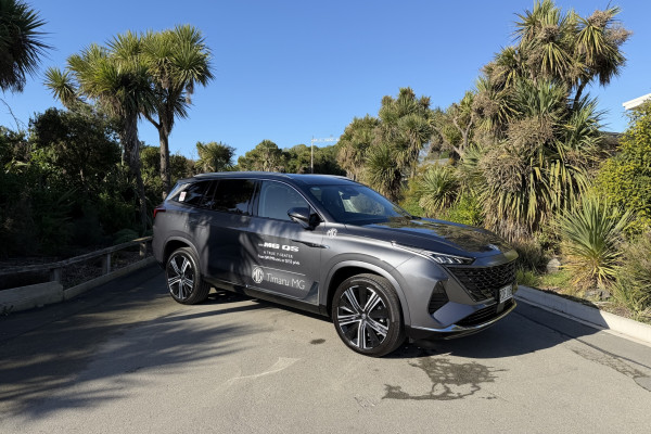 2026 MY25 MG QS IS31 Essence SUV
