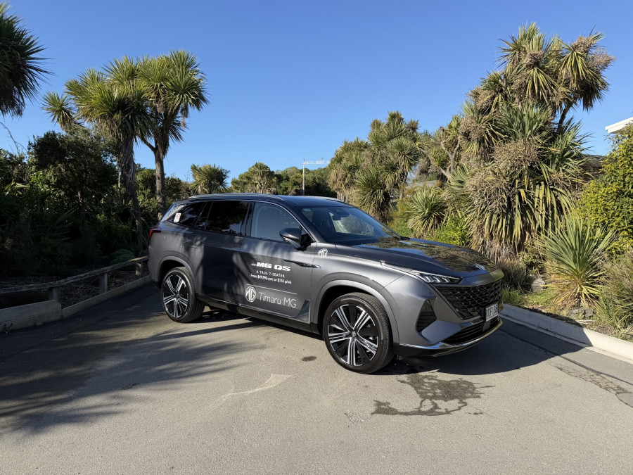 2026 MY25 MG QS IS31 Essence SUV Image 1