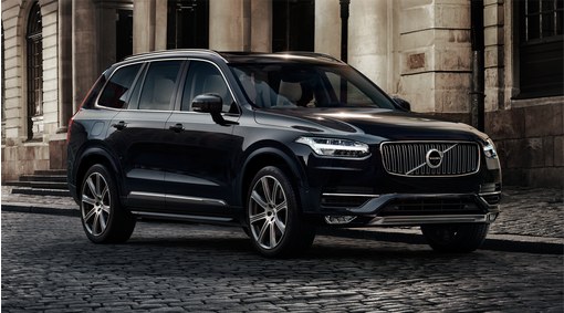 21" 8-Spoke Silver Diamond Cut Alloy Wheel - 174