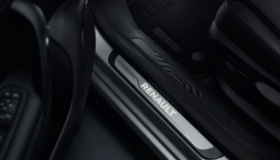 <img src="Illuminated front door sill protectors