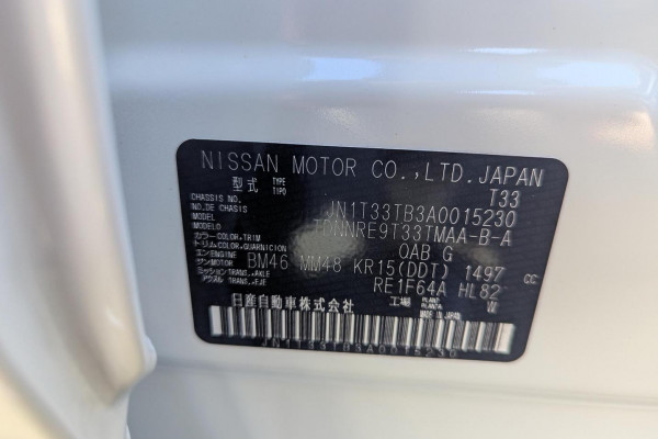 2024 MY25 Nissan X-Trail T33 Ti e-POWER SUV Image 5