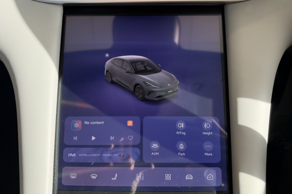 2026 MG IM6 Premium SUV Image 14
