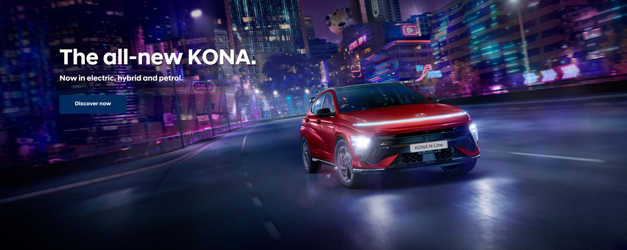 The all-new KONA.