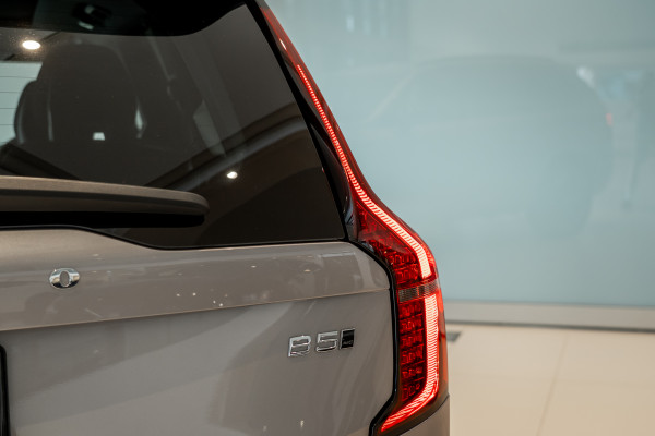 2025 MY26 Volvo XC90 L Series Ultra B5 Dark SUV image 8