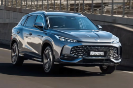 2025 MG HS: Pricing, Specifications, and What to Expect
