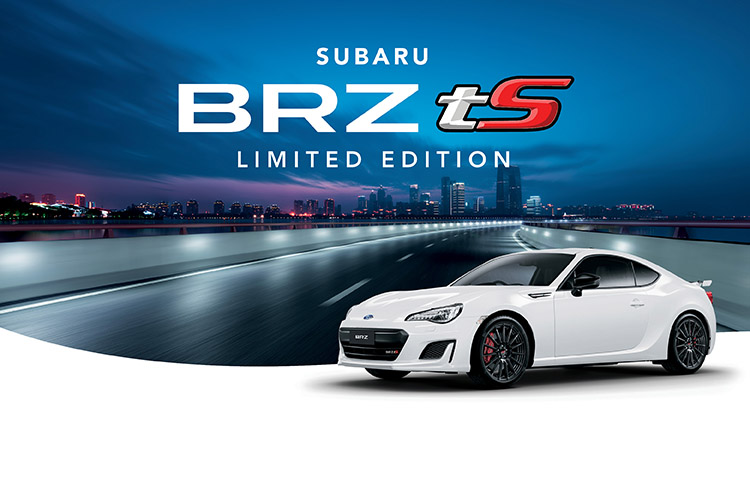 Subaru BRZ tS - Limited Edition