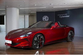 2025 MG Cyberster Convertible