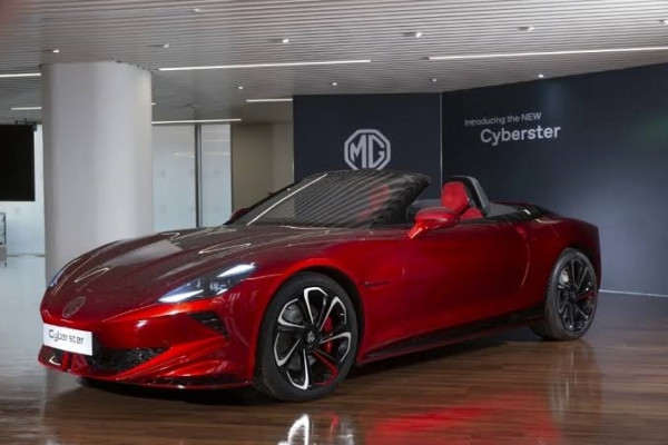 2025 MG Cyberster Convertible