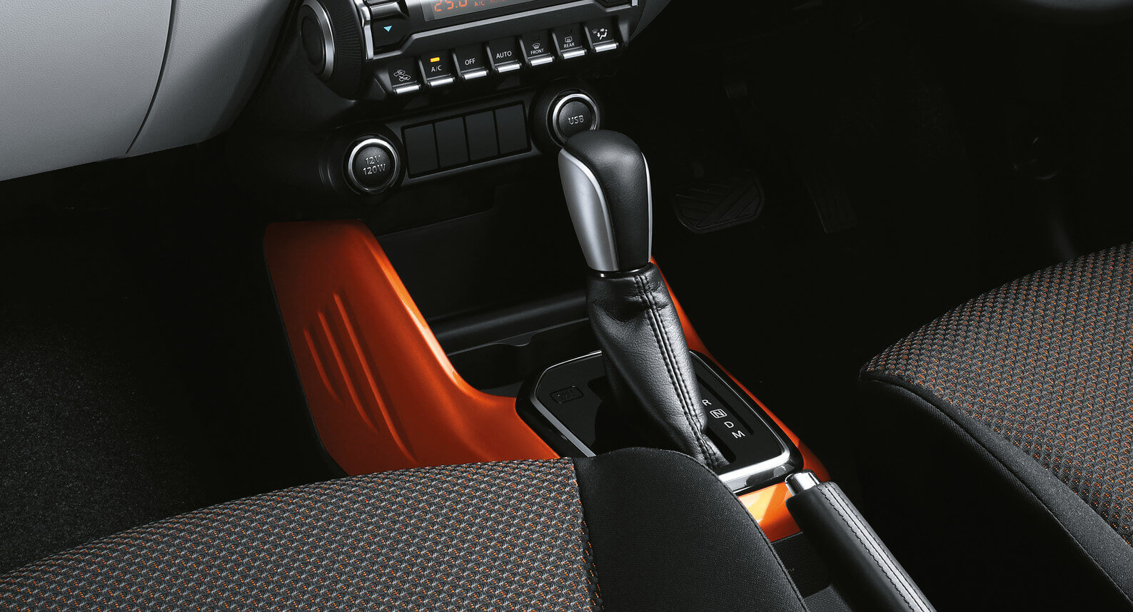 Ignis - Centre Console, Orange