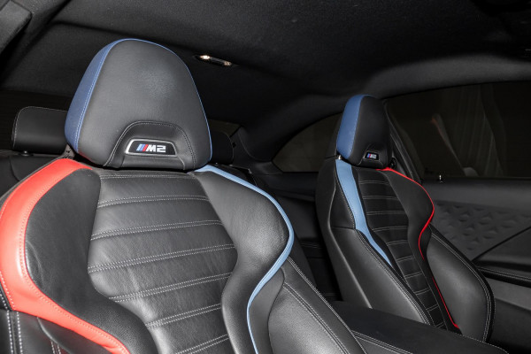 2024 BMW M2 G87 LCI  Coupe image 10