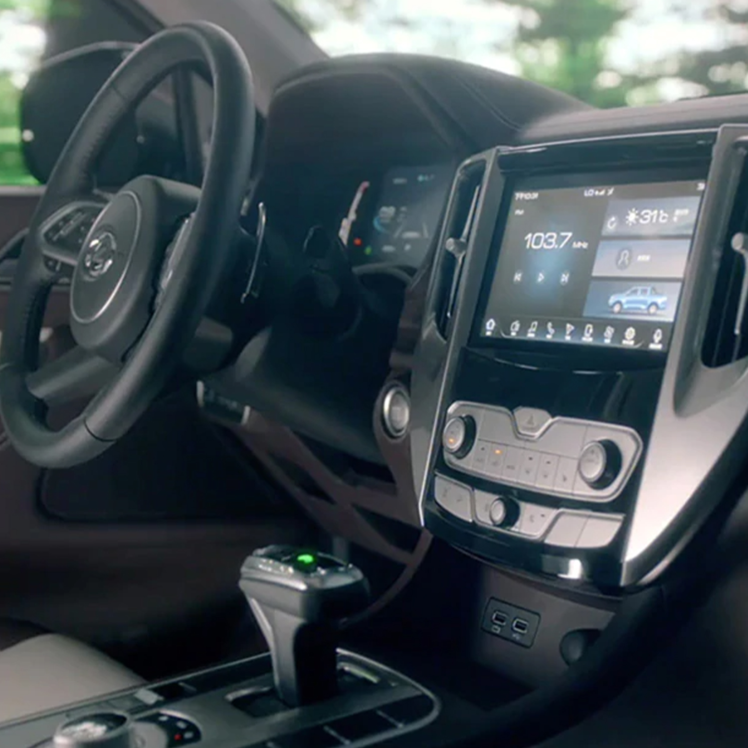 Ute ADVANCED TECHNOLOGY