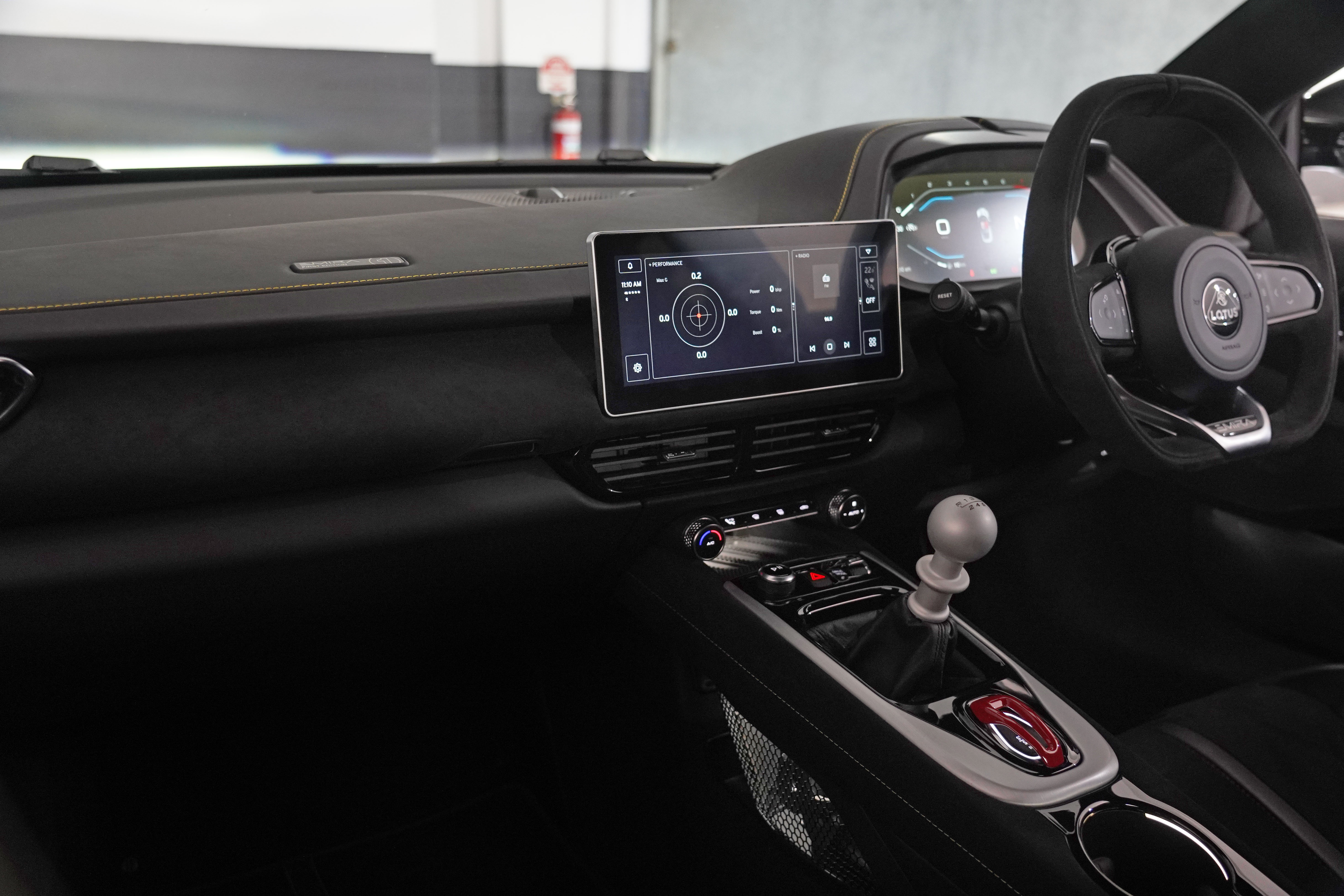2023 Lotus Emira 1st Edition Coupe Image 27