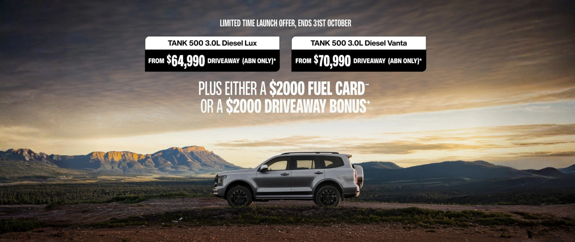 Tank 500 Offer