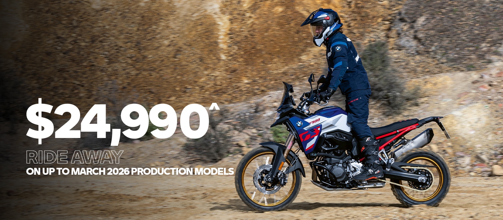 BMW F 900 GS