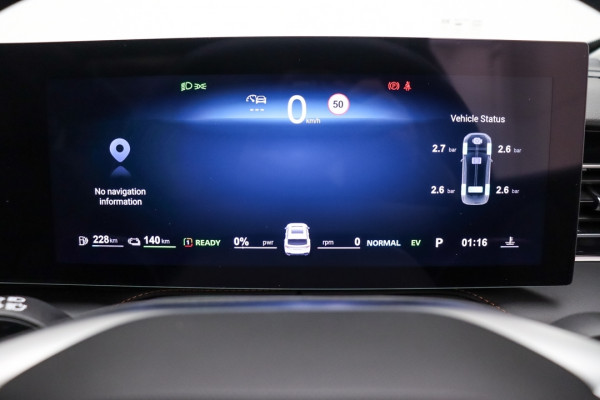 2026 MG HS Super Hybrid Essence SUV Image 11