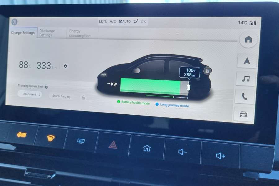 2025 MG MG4 X-POWER/64Kwh/Ev/4Wd Hatch Image 15