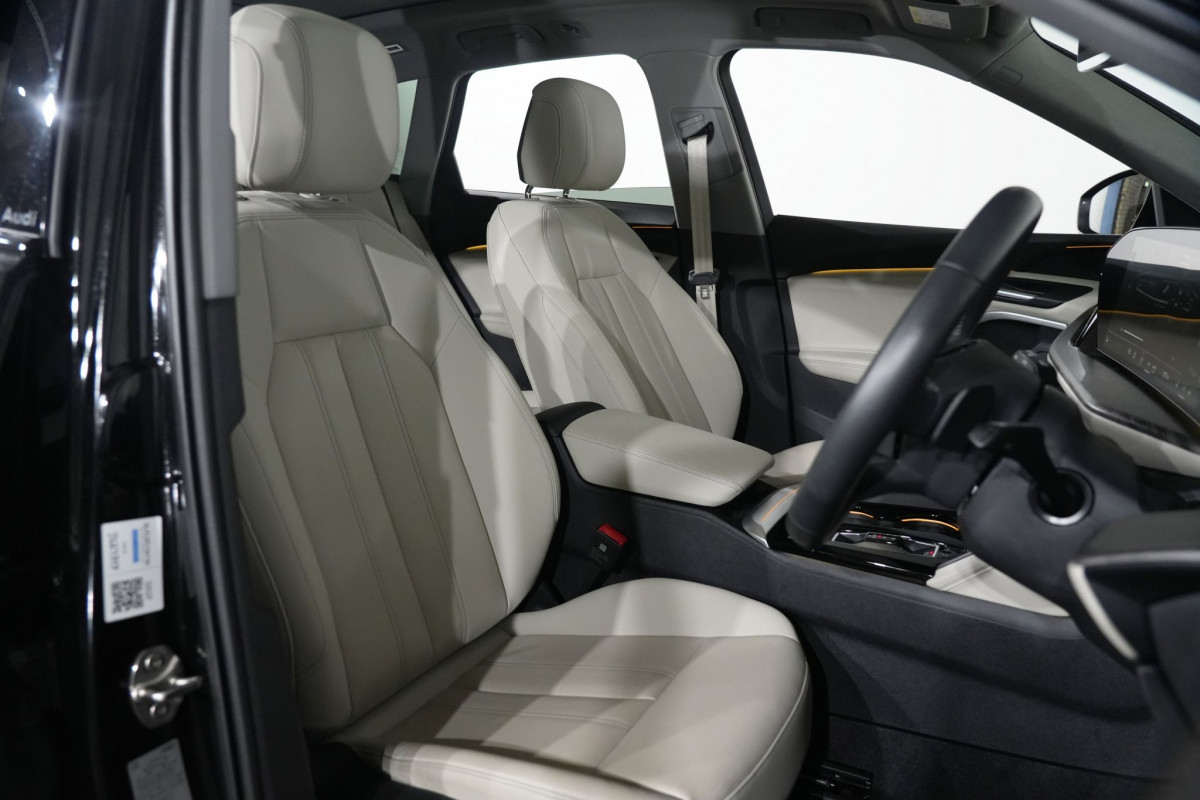 2025 Audi Q5 FY 55 TFSI e S Line SUV