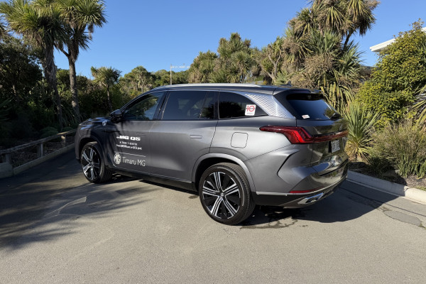2026 MY25 MG QS IS31 Essence SUV Image 3