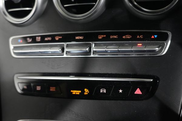 2020 [THIS VEHICLE IS SOLD] image 17
