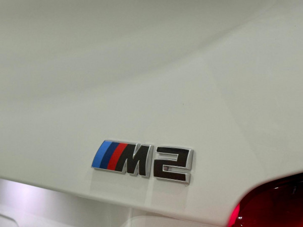 2026 BMW M2 G87 LCI  Coupe image 16