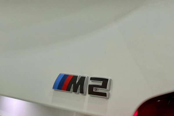 2026 BMW M2 G87 LCI  Coupe