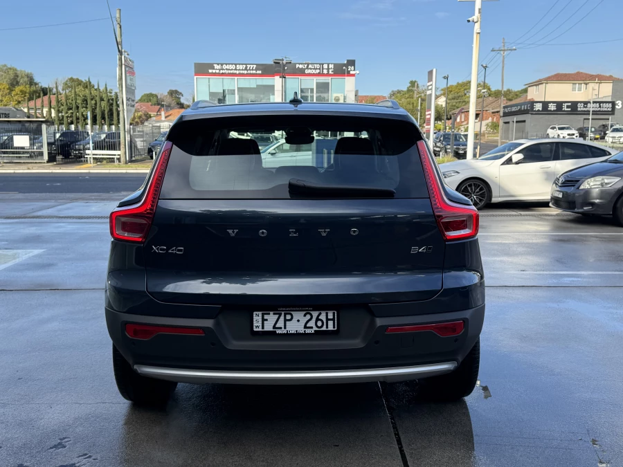 2026 Volvo XC40 XZ Ultra B4 Bright SUV Image 5