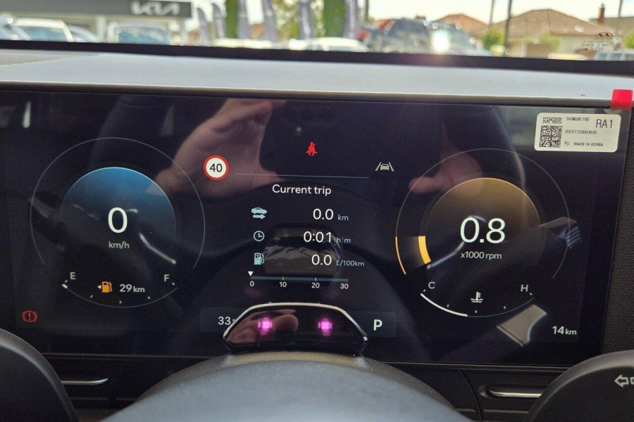 2025 Hyundai KONA SX2.V2 Hybrid Premium SUV Image 20