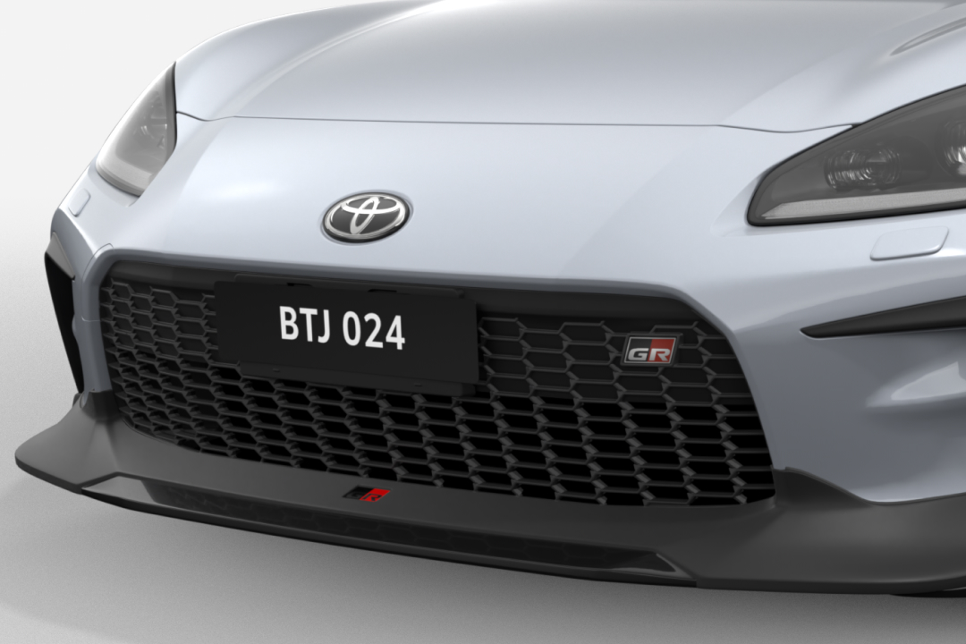 GR Front Spoiler 