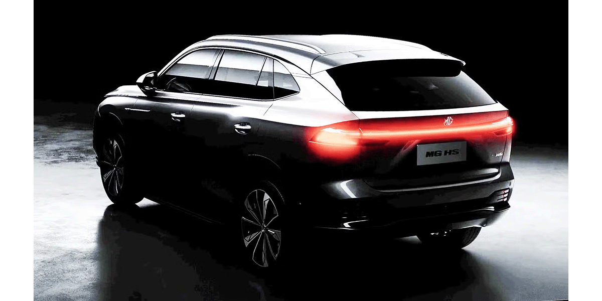  Introducing the Next-Generation 2025 MG HS Mid-Size Family SUV