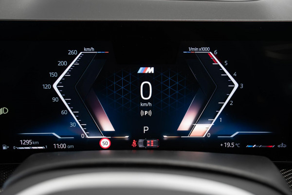 2025 BMW X5 G05 LCI Shadow Edition SUV image 13