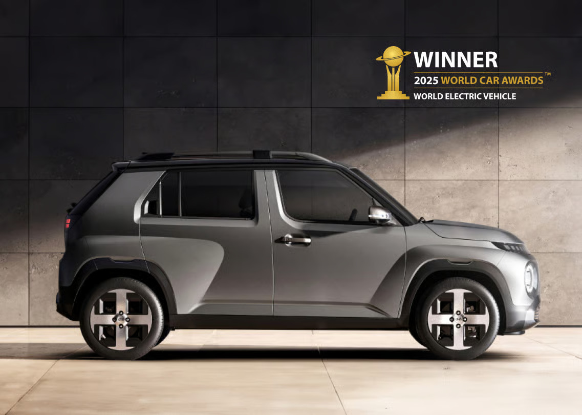 2025 World Electric Vehicle Image