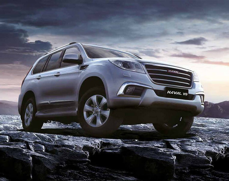 Haval H9