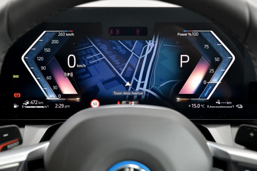 2026 BMW X3 G45 30e xDrive SUV