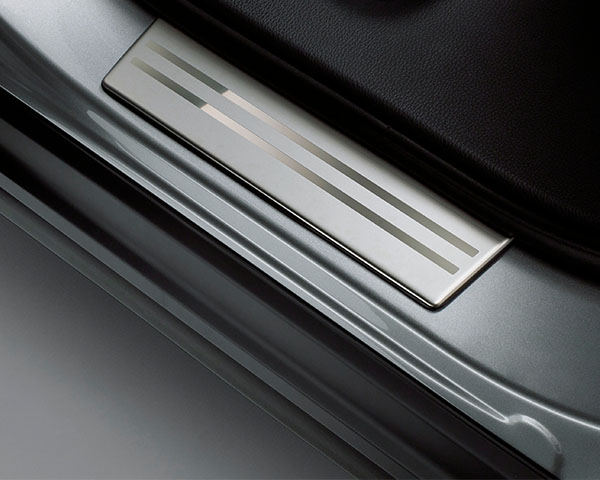 Outer scuff plate - illuminated