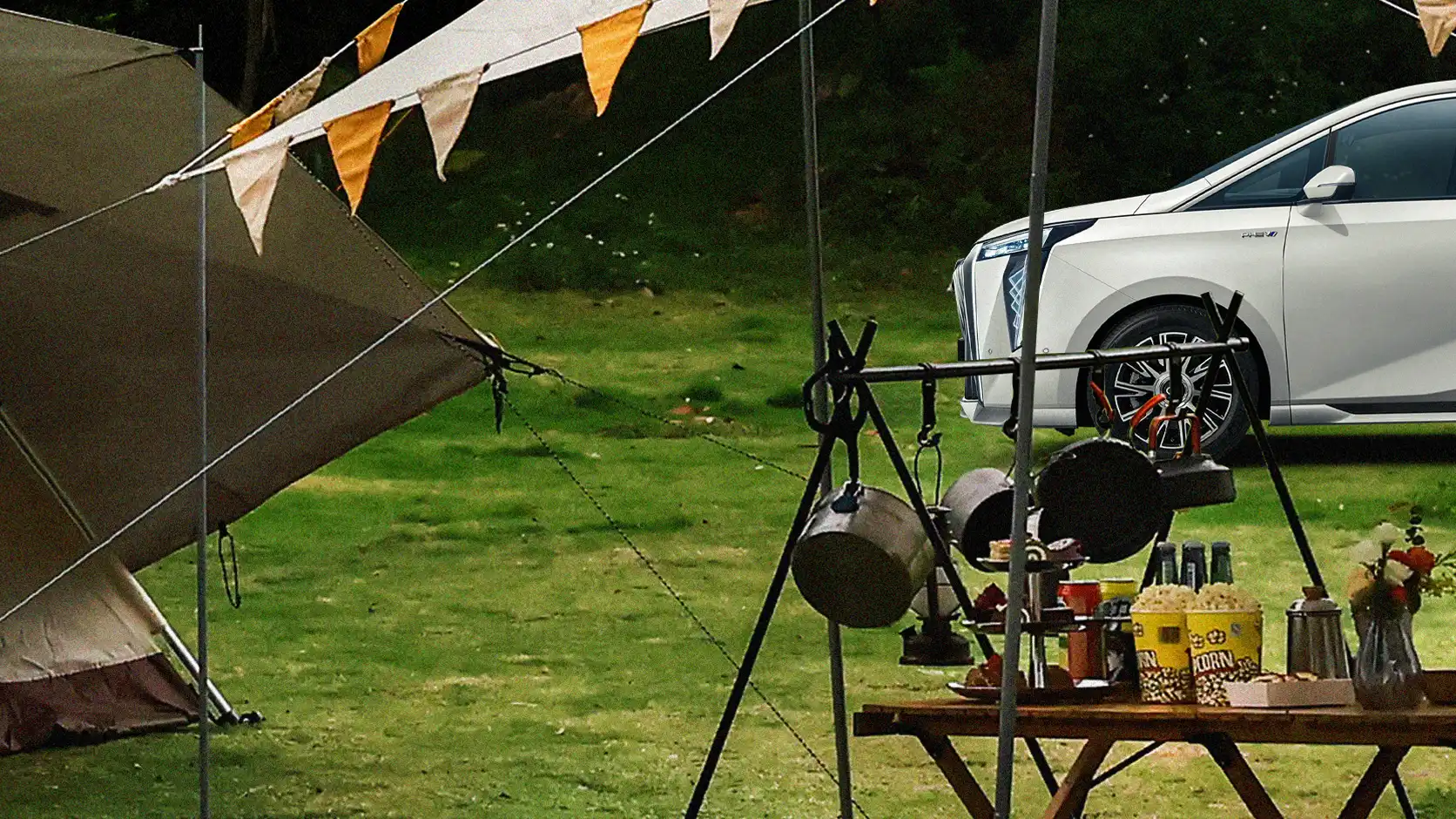 External Power Supply for Camping Image