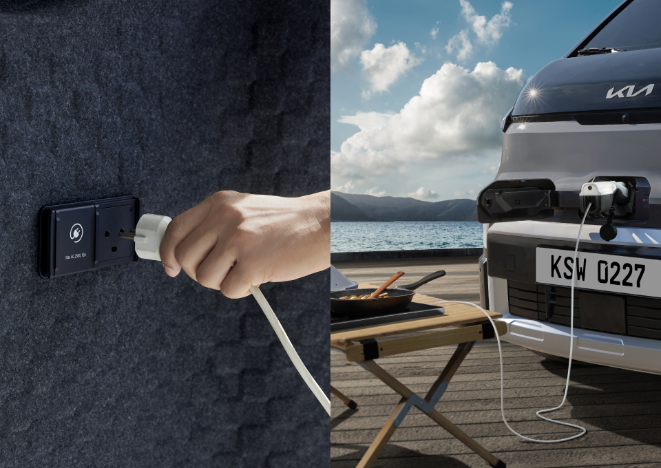 Interior and exterior V2L Image