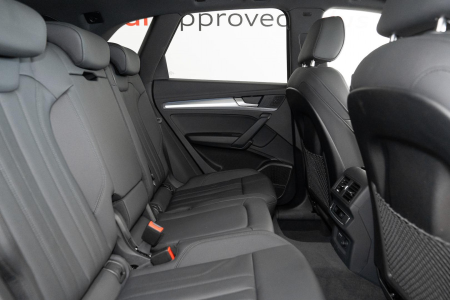 2025 Audi Q5 FY 55 TFSI e S Line SUV