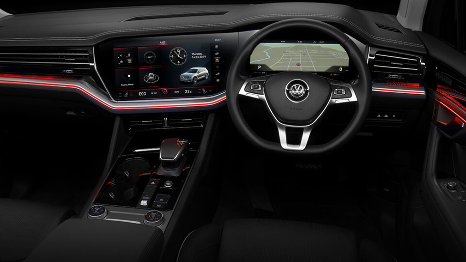 Optional customisable ambient lighting<sup>1</sup> Image